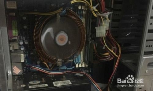 ps4的配置相当于电脑的什么配置,比如显卡,CPU