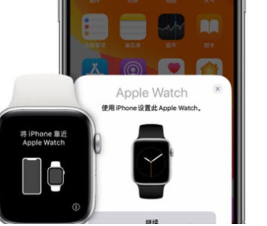 iwatch关机后需要重新配对吗