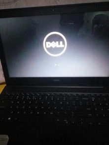 戴尔电脑开机一直显示戴尔图标是怎么了
