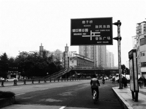 成都电脑城几点关门