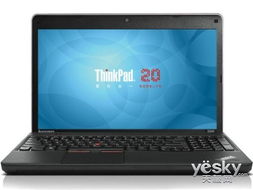 THINKPAD什么配置笔记本可以运行CATIA