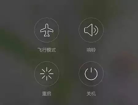 苹果一开机就自动关机是怎么回事