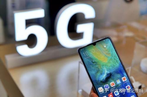 性价比高的5g手机有哪些