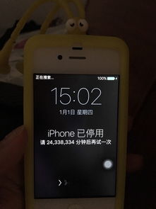 applewatchs8长时间不用怎么开机
