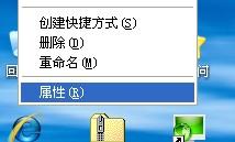 怎么判断电脑的配置高不高