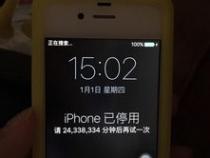 applewatchs8长时间不用怎么开机