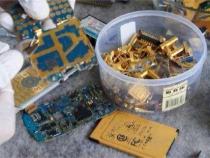 10个废旧手机能提炼多少黄金