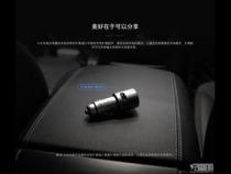 小米车载充电器连上蓝牙后在音频里发出滴滴声