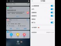 vivo语音助手叫什么