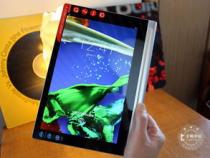 yoga tablet2