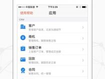 口袋云手机官网网页版下载地址