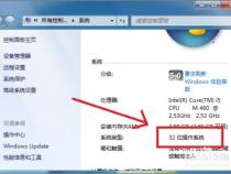 笔记本对比参数配置平台(一站式比较笔记本参数配置的平台)