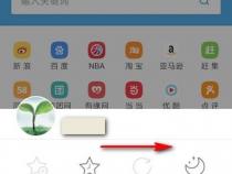 安卓手机怎么打开网页版网站
