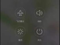 苹果一开机就自动关机是怎么回事