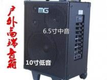户外音响什么牌子好