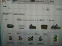 电脑音响级别设置电脑扬声器设置选什么