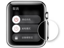 苹果手表锁住了怎么解锁