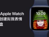 拟我表情怎么同步到Watch