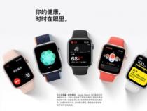 Apple Watch 的三款手表中,哪款最值得买