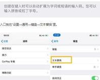 手机物理工坊怎么测加速度 这个操作教给你