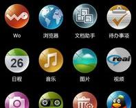 联想乐PHONE手机右上角有一个圆圈里面带个对号`要怎样关闭