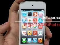 为什么闲鱼、转转上的二手苹果笔记本都很便宜能买吗