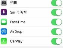 苹果手机怎么隐藏单个软件
