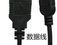 先科音响如何连接电脑