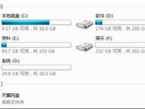 戴尔笔记本找不到光驱图标了怎么办