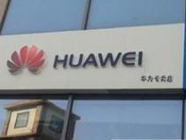 华为手机触摸屏最下面一行失灵了该怎么办