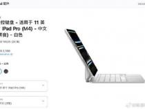修复妙控键盘在 iPad Pro  Air 上不起作用