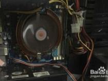 ps4的配置相当于电脑的什么配置,比如显卡,CPU