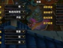 玩魔兽世界电脑配置