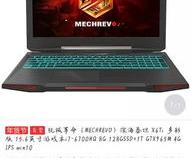 雷神笔记本买了大半年了玩LOl温度有点高呀