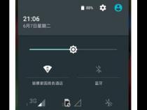 苹果手机侧键挂电话如何设置