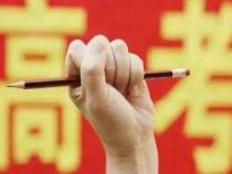 武汉四小龙整机 哪家强
