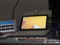如何自制平板电脑自制平板电脑过程