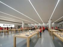 重庆市区哪里有苹果笔记本的专卖店