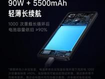1-2千元的手机哪些牌子的性价比很高