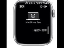 mac电脑没有watch解锁选项