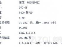 戴尔vostro3268bios怎么设置