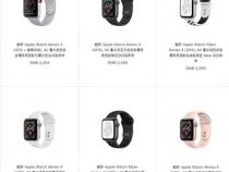 applewatch官翻机怎么查