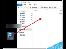 雷神win10首次开机步骤