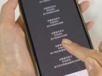为什么手机总是接不到来电呢