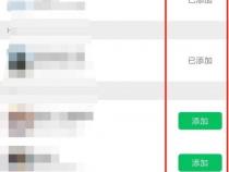 手机页面怎么增加手机页面怎么增加一个