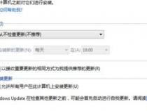 电脑一直正在配置更新,已完成7%几个小时了,一直都是这样