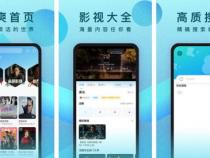 手机看电影用哪个软件好