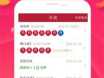 49图库怎么下载