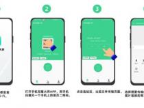 我想把安卓手机里面所有的东西转到另一个手机里,怎么操作