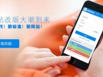 如何在安卓手机上使用平板模式微信